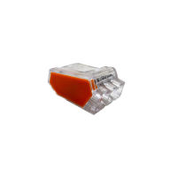 Logo Connecteur rapide 3 voies 450v 24a [e3-48557]
