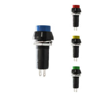 Logo Interrupteur unipolaire base ronde 1a 250v couleurs assorties [e3-45055]