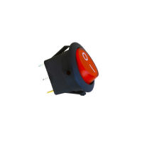 Logo Interrupteur rond encastr� 6 a [e3-45039]