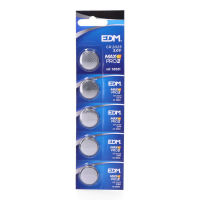 Logo Max pro cr2025 micro-pile au lithium bouton 3 v [e3-38531]