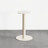 Logo Pied jane rond crme 710 mm - pied central en acier crme h 710 mm et