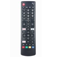 Logo T�l�commande pour lg akb75675325 riv-91483