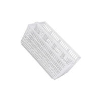 Logo Panier pour couverts lave-vaisselle 165.555