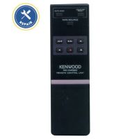 Logo T�l�commande pour vat - electronic s.r.o rc-x4520 riv-95170