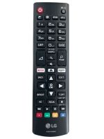 Logo Samsung officielle akb75095308