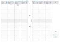 Logo Exacompta recharge pour organiseur 'exatime 29', 2026 8701298