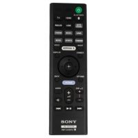 Logo T�l�commande sony 