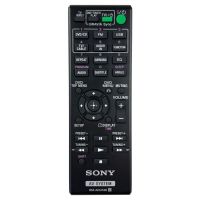 Logo T�l�commande sony 