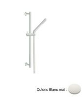 Logo Barre de douche compl�te hydrotherapie - pd06224 blanc mat