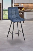 Logo Maelys bleu jean - lots de 2 assises hauteur plan maelys avec assise