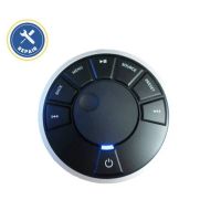 Logo T�l�commande pour vat - electronic s.r.o ruark-audio riv-95886