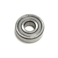 Logo Roulement 6201 zz lavage 12x32x10 mm lave-vaisselle 978.026