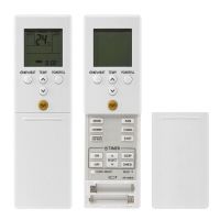 Logo T�l�commande pour fujitsu ar-reb1e riv-86440