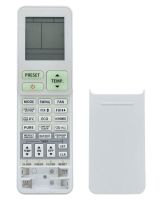 Logo T�l�commande pour toshiba shorai riv-87202