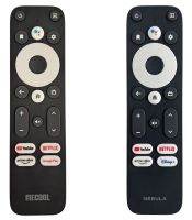 Logo T�l�commande anker 