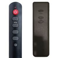 Logo T�l�commande pour rogue audio magnum-ii-bar riv-99774