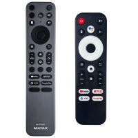 Logo T�l�commande pour di-way andx96q-mayak riv-99783