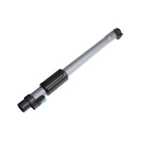 Logo Tube telescopique aspirateur dc08 gris 112.899