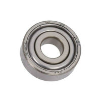 Logo Roulement 607 zz lavage 7x19x6 mm aspirateur 104.326