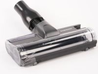 Logo Buse d'aspirateur sans brosse vs7500b - (vs9000rl) dj9702852f