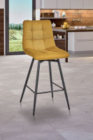 Logo Maelys jaune sable - lots de 2 assises hauteur plan maelys avec assise