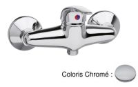 Logo Douche medelet chrome medelet - me12051 chrom?