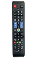 Logo T�l�commande pour samsung aa59-00582a riv-5210