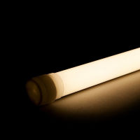 Logo Tube led t8 9w 800lm ip65 60cm boulangeries/p�tisseries 50 000h kpt-pt854by-9w-a4i