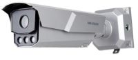 Logo Cam�ra hikvision ids-tcm203-af/0832/ir-poe(eu-std)