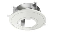 Logo Ds-1227zj-dm42 fixation dome plafond encastree 302702531