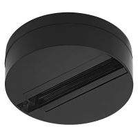 Logo Ledvance accessoire pour spot sur rail led base ronde lve-4058075764200