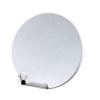 Logo Parabole fibre 60cm inox avec lnb 528.928