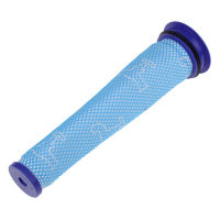 Logo Pre filtre aspirateur adaptable dyson 269.263