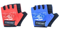 Logo Fischer gants de v�lo 'enfants', taille: s 11610568