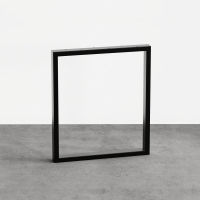Logo Pied tess noir 870 mm - pied de table rectangulaire en acier noir h