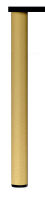 Logo Pied rond basique dor� 890 mm - pied de table rond en dor� h 890 mm -