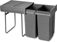 Logo Maxus 05 - 50l - poubelle tri s�lectif 2 x 25 litres ac025f20s01