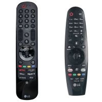 Logo T�l�commande lg 