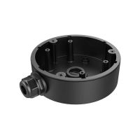 Logo Ds-1280zj-dm21(black) boitier de jonction cylindrique 302701617