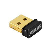 Logo Asus usb-bt600 bluetooth 6.0 usb adapter 48617365