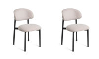 Logo Lena beige - lots de 2 assises hauteur table lena avec assise beige et