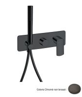 Logo Mitigeur douche mural encastr� 3 sorties chrom� noir bross� profilo - pf60375 chrom� noir bross�