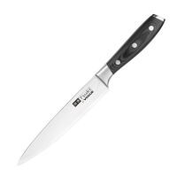 Logo Couteau � d�couper s�rie 7 vogue tsuki 203mm cf843