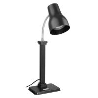 Logo Lampe chauffante sur pied buffalo noir mat 250�w ja866