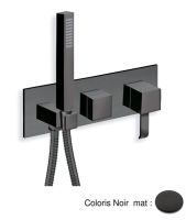 Logo Douche/bain douche mural 2 sorties quadri - qm60213 noir  mat