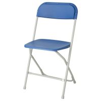 Logo Chaises pliantes en polypropyl�ne bolero bleues (lot de 10) ja344