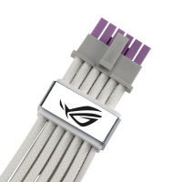 Logo Asus rog equalizer white 48638678
