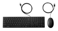 Logo Hp wired 320mk combo emea-intl english loc-euro plug smartbuy (eu) 47789621