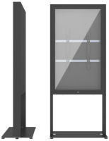 Logo 43p casing freestand basic g2 702-001-12