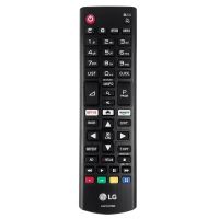 Logo T�l�commande lg akb75375608